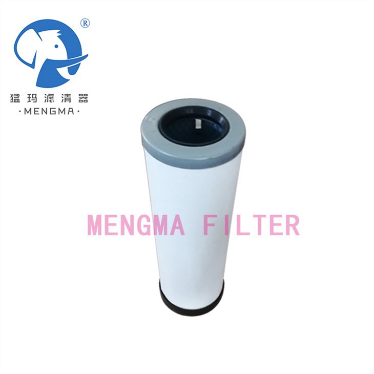 Air Oil Separator Filter