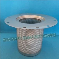 एयर कंप्रेसर के लिए ऑयल सेपरेटर 3002600140