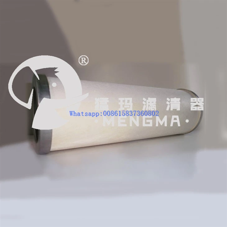 Mengma Replacement P-CE03-578 P-CE03-572 P-CE03-596 Compressed Air Oil Separator Filter For Screw Air Compressor best
