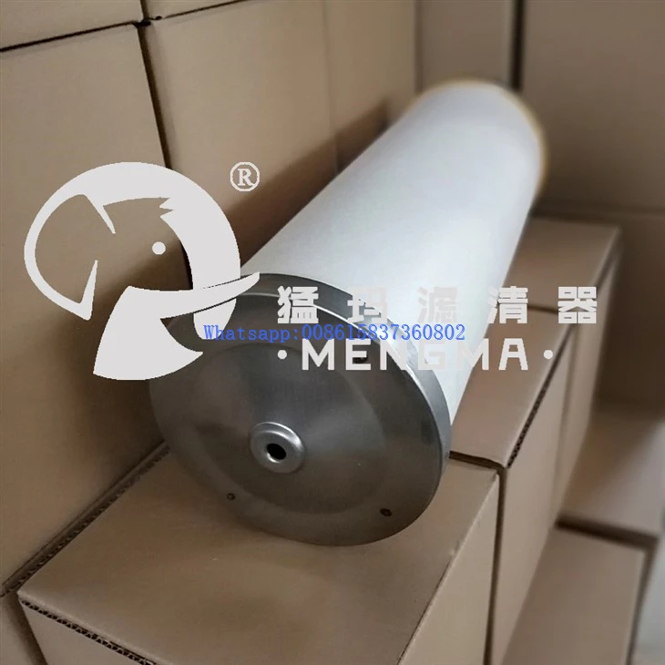 Mengma Replacement P-CE03-578 P-CE03-572 P-CE03-596 Compressed Air Oil Separator Filter For Screw Air Compressor suppliers
