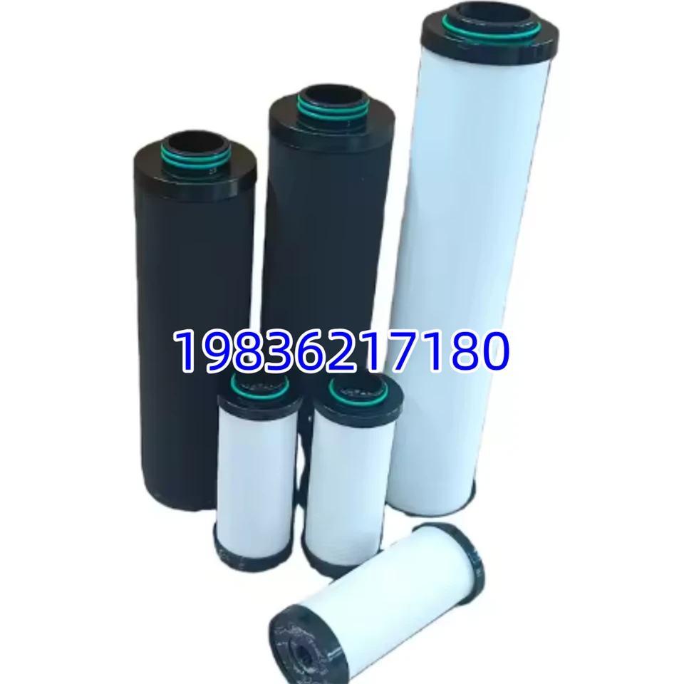 024Q High-efficiency Rust-proof Precision Filter Element For Air Compressor With CE Certification suppliers