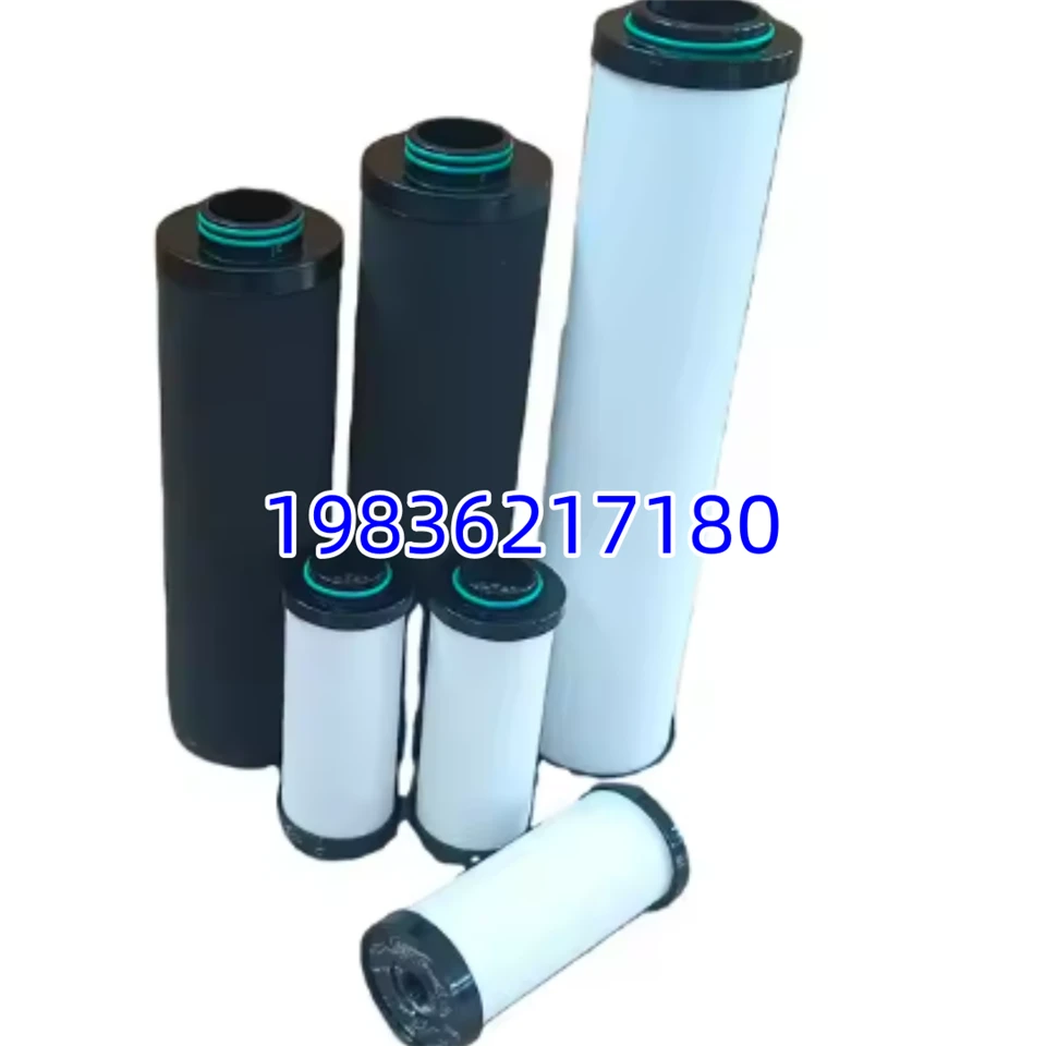 024Q High-efficiency Rust-proof Precision Filter Element For Air Compressor With CE Certification factory