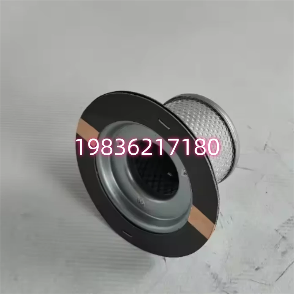 92128883 Premium Oil Separator For Screw Compressors suppliers