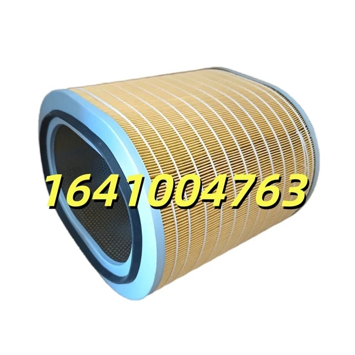 1641004763 Professional Compressor Air Purification Filter 1641004763 suppliers