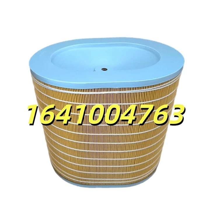 1641004763 Professional Compressor Air Purification Filter 1641004763 price