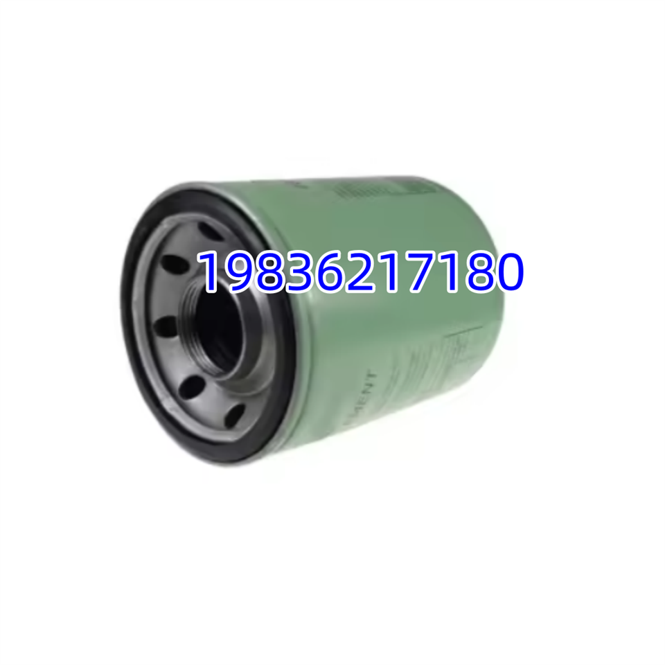 250028-032 High-quality Spin-on Oil Filters For Air Compressor Systems suppliers