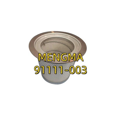 91111-003 तेल विभाजक