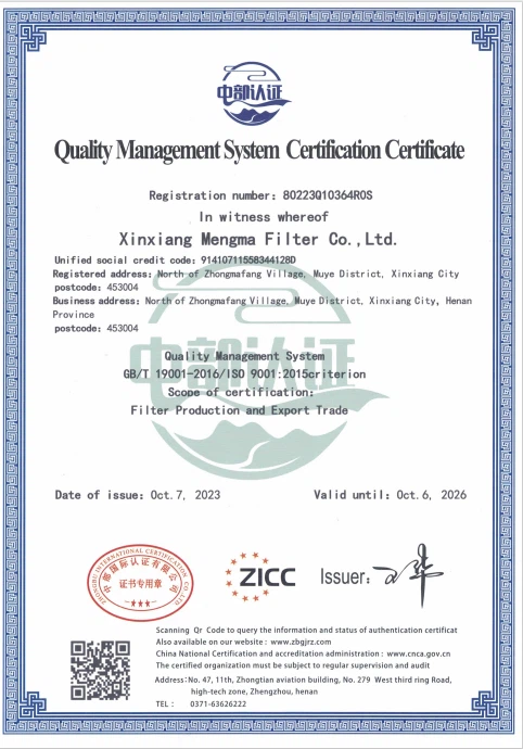 certificate certificate